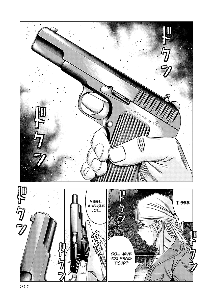 Out (Makoto Mizuta) Chapter 129 18